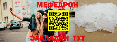 синтетический гашиш Новозыбков