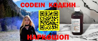PSILOCYBIN Новодвинск