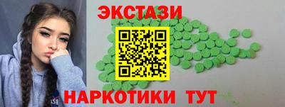 PSILOCYBIN Новодвинск