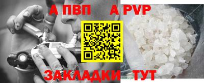 PSILOCYBIN Новодвинск