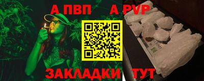 PSILOCYBIN Новодвинск