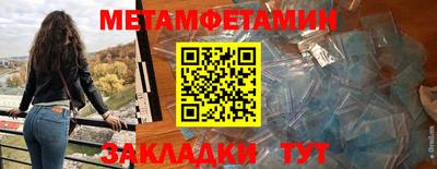 PSILOCYBIN Новодвинск