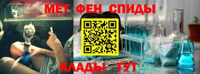 PSILOCYBIN Новодвинск