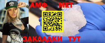 PSILOCYBIN Новодвинск