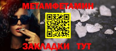 PSILOCYBIN Новодвинск