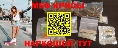 PSILOCYBIN Новодвинск