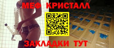 PSILOCYBIN Новодвинск