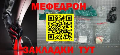 PSILOCYBIN Новодвинск